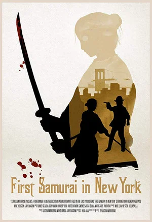Постер: First Samurai in New York