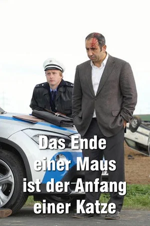 Постер: Das Ende einer Maus ist der Anfang einer Katze