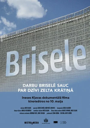 Постер: Brussels