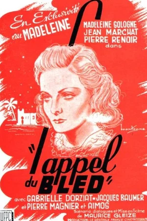 Постер: L'Appel du bled