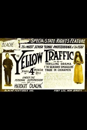 Постер: The Yellow Traffic