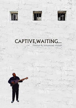 Постер: Captive, Waiting