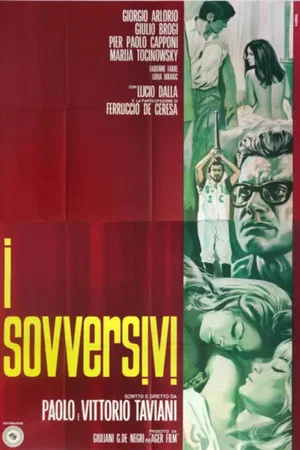 Постер: The Subversives