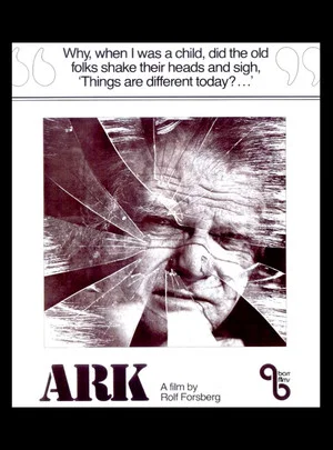 Постер: Ark