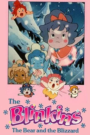 Постер: The Blinkins: The Bear and the Blizzard
