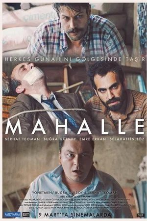 Постер: Mahalle