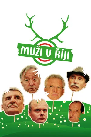 Постер: Men in Rut