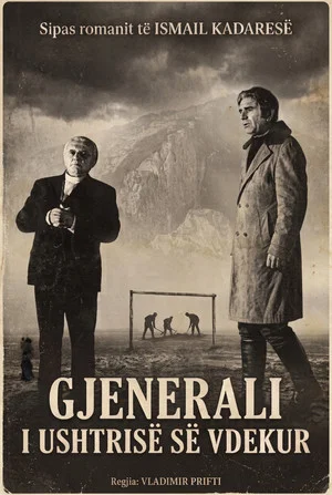 Постер: Gjenerali i ushtrisë së vdekur
