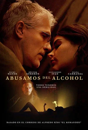 Постер: Abusamos del alcohol