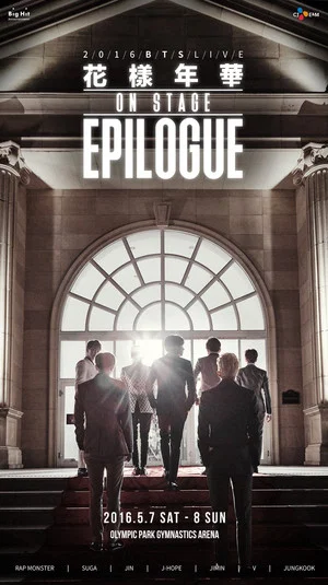 Постер: 2016 BTS LIVE The Most Beautiful Moment in Life On Stage: Epilogue