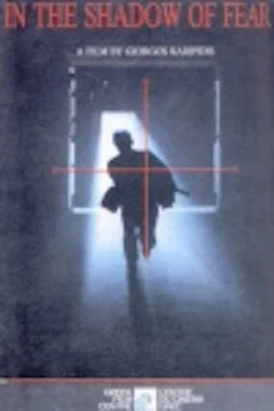 Постер: In the Shadow of Fear