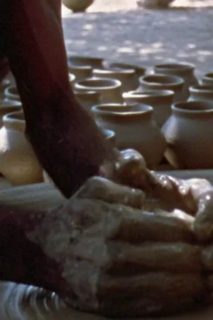 Постер: Earthware