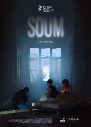 Постер: Soum
