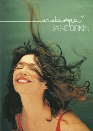 Постер: Jane Birkin - Arabesque