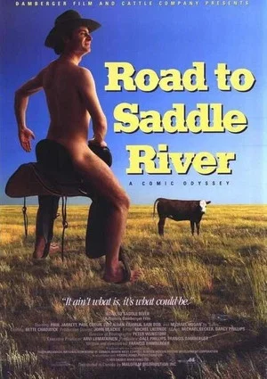 Постер: Road to Saddle River