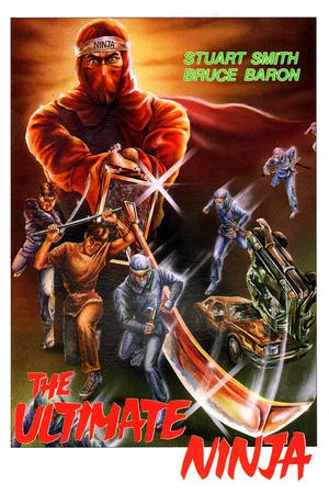 Постер: The Ultimate Ninja