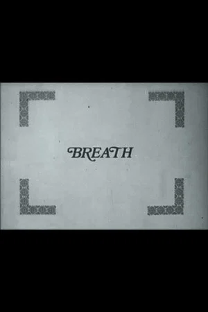 Постер: Breath