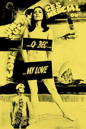 Постер: Q-Bec My Love