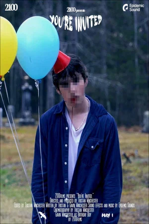 Постер: You're Invited