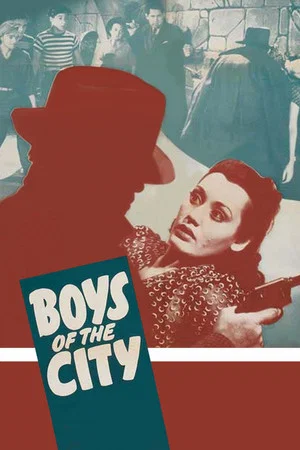 Постер: Boys of the City
