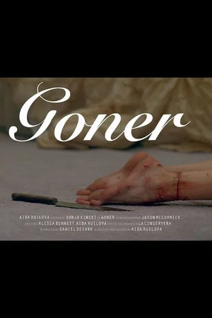 Постер: Goner