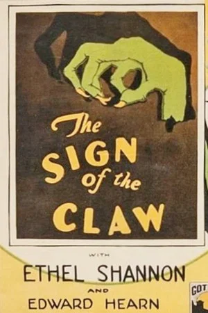 Постер: The Sign of the Claw