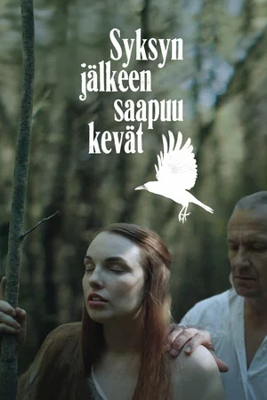 Постер: There Will Be Spring