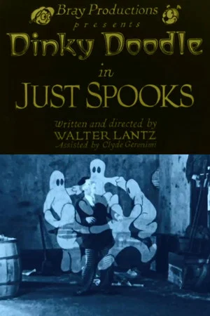 Постер: Just Spooks