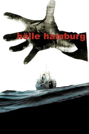 Постер: Hölle Hamburg