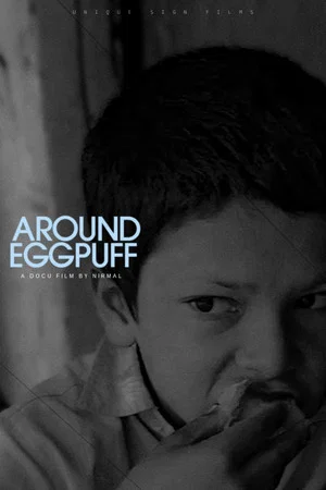 Постер: Around Eggpuff
