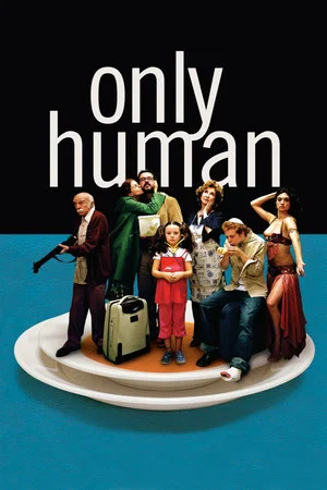 Постер: Only Human