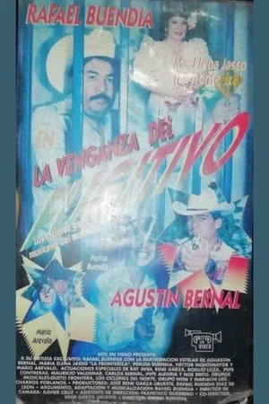 Постер: La venganza del fugitivo