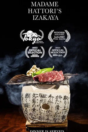 Постер: Madame Hattori's Izakaya