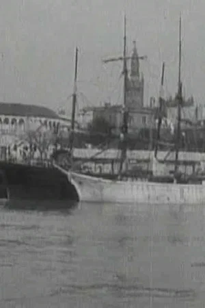 Постер: Spain