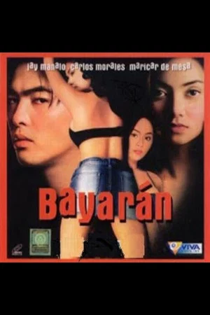 Постер: Bayaran