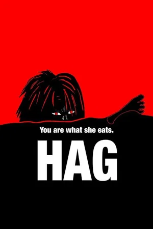 Постер: Hag