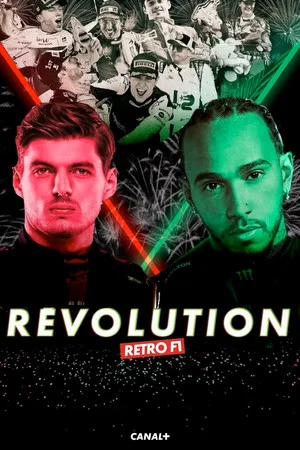 Постер: Rétro F1 2021 : Révolution