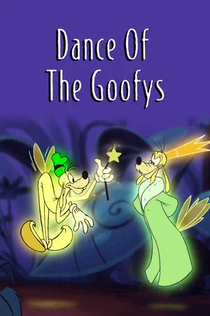 Постер: Dance of the Goofys