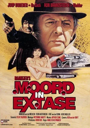 Постер: Murder in Ecstasy