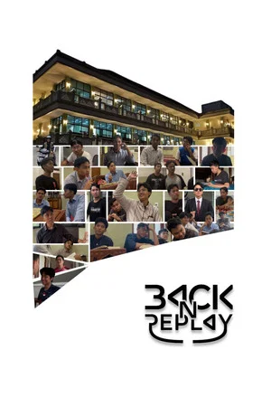 Постер: BACK N REPLAY*