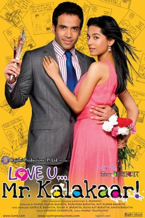 Постер: Love U... Mr. Kalakaar!
