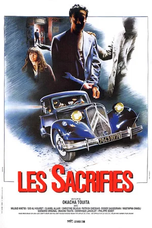 Постер: Les Sacrifiés