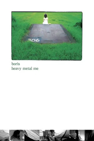Постер: Heavy Metal Me