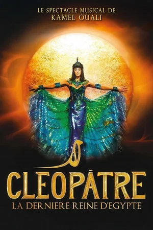 Постер: Cléopâtre, la dernière Reine d'Egypte