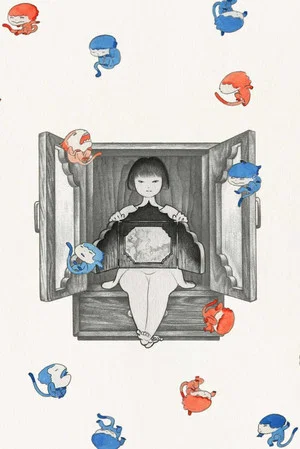 Постер: KiyaKiya