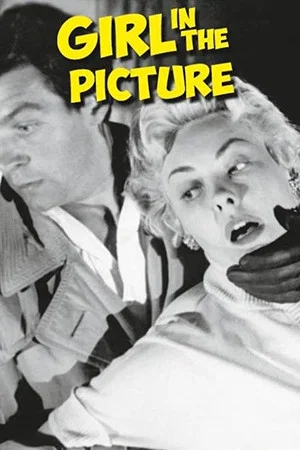 Постер: The Girl in the Picture