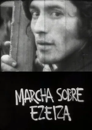Постер: Marcha sobre Ezeiza