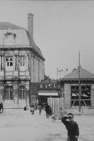 Постер: Troyes: L'Hôtel-de-Ville