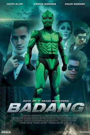 Постер: Badang