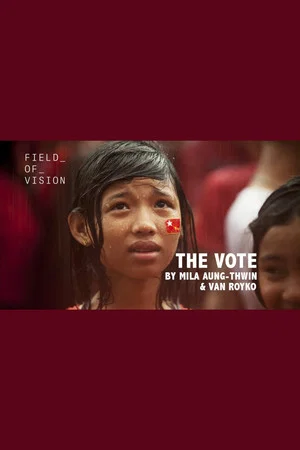 Постер: The Vote